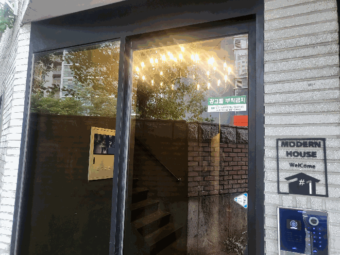 서울특별시 금천구 독산동 678-1 모던하우스금천1호점 제2층 제204호 다세대(빌라) 경매 사진 21