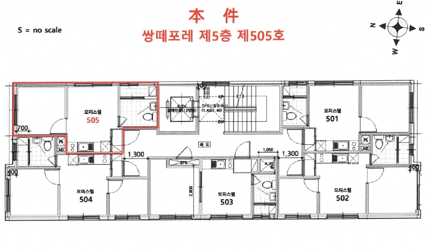 서울특별시 강서구 화곡동 914-4 쌍떼포레 제5층 제505호 오피스텔 경매 사진 24