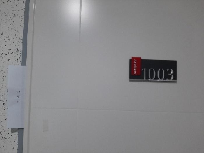 서울특별시 강서구 등촌동 637-16 아줄리움 제10층 제1003호 오피스텔 경매 사진 14
