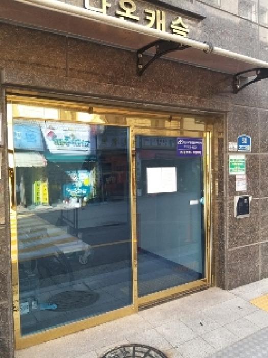 서울특별시 금천구 가산동 778 다온캐슬 제101동 제3층 제304호 다세대(빌라) 경매 사진 14