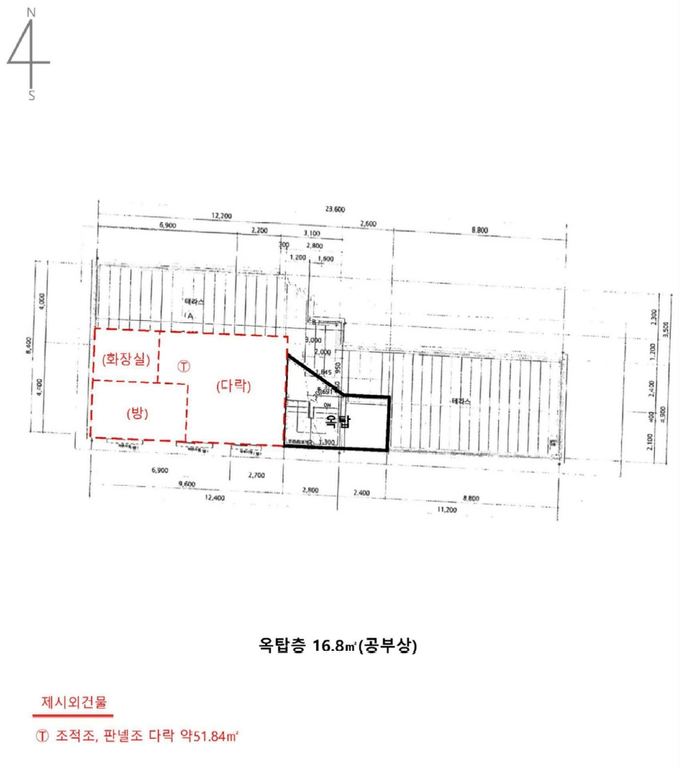 서울특별시 중랑구 망우동 403-21 다가구주택 경매 사진 42