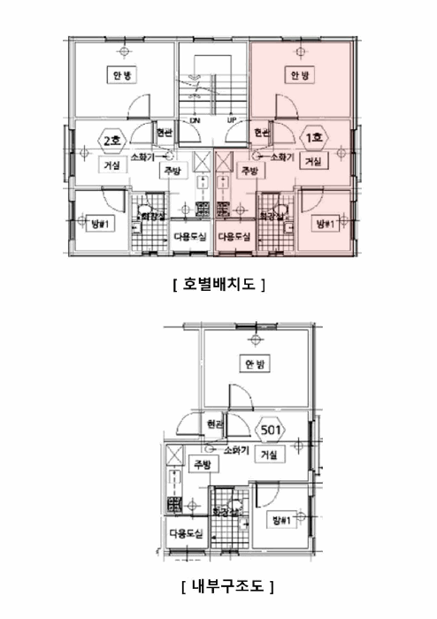 서울특별시 강북구 수유동 130-54 5층 501호 다세대(빌라) 경매 사진 22