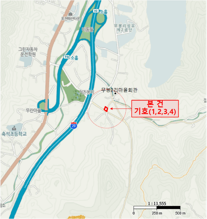 경기도 포천시 소흘읍 무봉리 461-9 외 1필지 창고시설 경매 사진 31