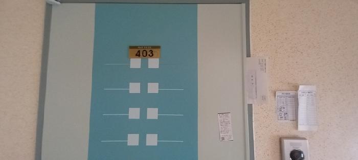경기도 연천군 청산면 백의리 50-1 백의리아느칸빌아파트 104동 4층 403호 아파트 경매 사진 9