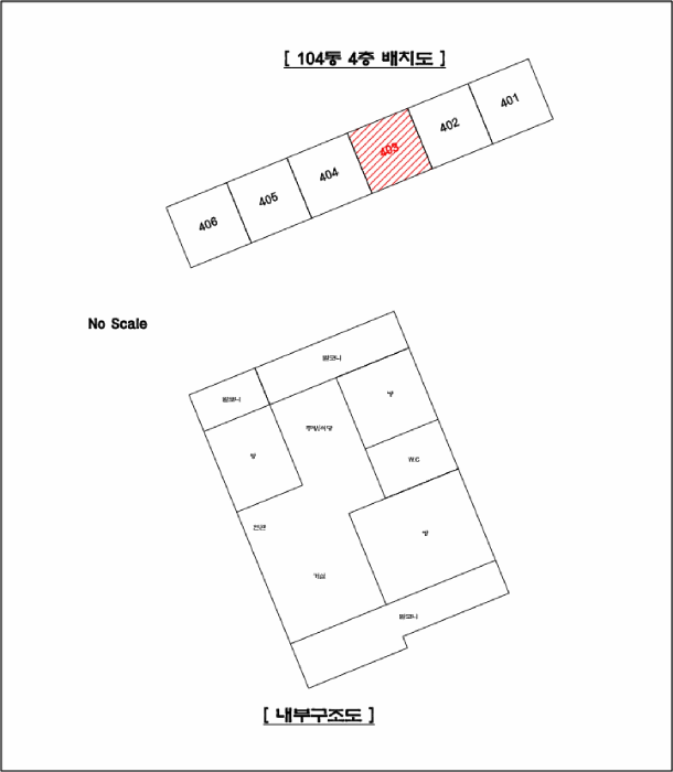 경기도 연천군 청산면 백의리 50-1 백의리아느칸빌아파트 104동 4층 403호 아파트 경매 사진 15