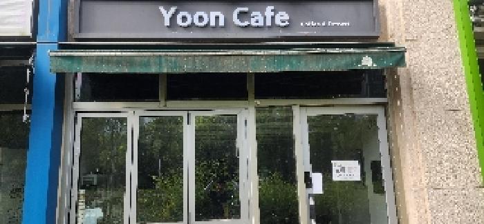경기도 고양시 일산서구 대화동 1050-185 고양일산호수공원가로수길 1층씨118호 근린상가 경매 사진 3