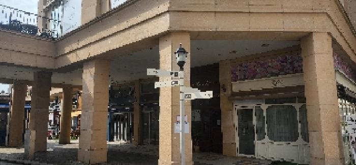 경기도 고양시 일산서구 대화동 1050-185 고양일산호수공원가로수길 1층씨118호 근린상가 경매 사진 7