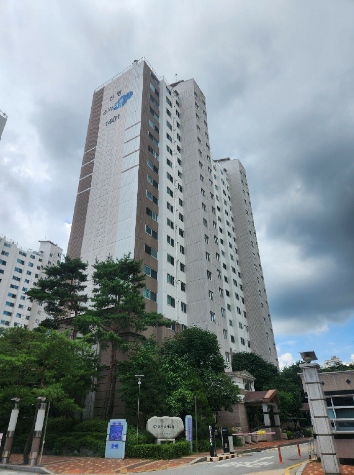 경기도 남양주시 호평동 615 호평마을신명스카이뷰하트 1401동 10층1002호 아파트 경매 사진 6