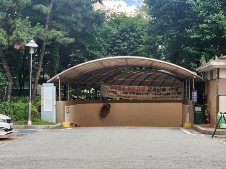 경기도 남양주시 호평동 615 호평마을신명스카이뷰하트 1401동 10층1002호 아파트 경매 사진 8