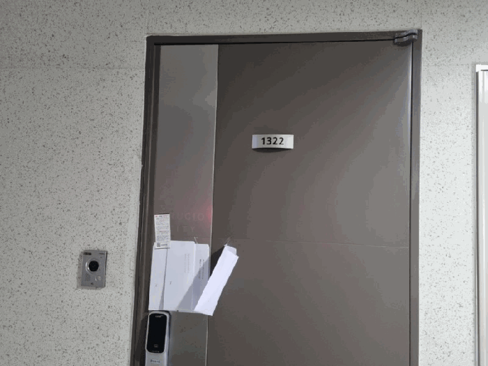 세종특별자치시 어진동 648 오피스텔(주거) 경매 사진 8