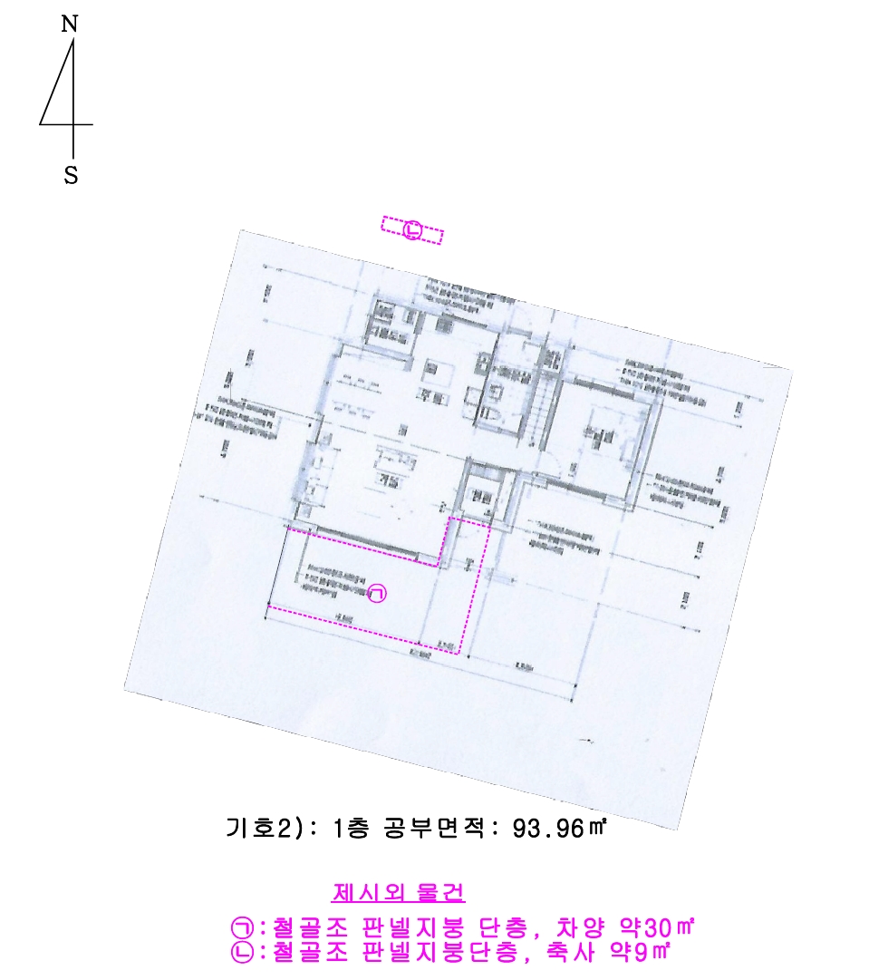 충청남도 논산시 부적면 신교리 147-37 외 2필지 단독주택 경매 사진 14