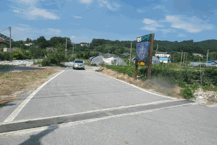 충청남도 논산시 부적면 신교리 147-37 외 2필지 단독주택 경매 사진 28