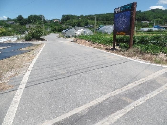 충청남도 논산시 부적면 신교리 147-37 외 2필지 단독주택 경매 사진 5