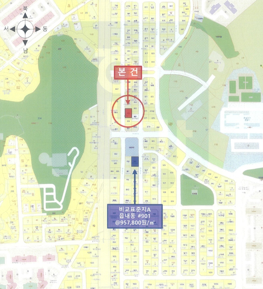 충청남도 당진시 읍내동 856 다가구주택 경매 사진 103
