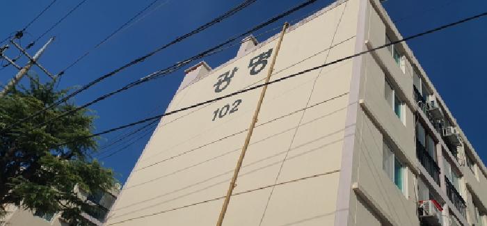 경상북도 경산시 중방동 319-83 디동 2층209호 아파트 경매 사진 8