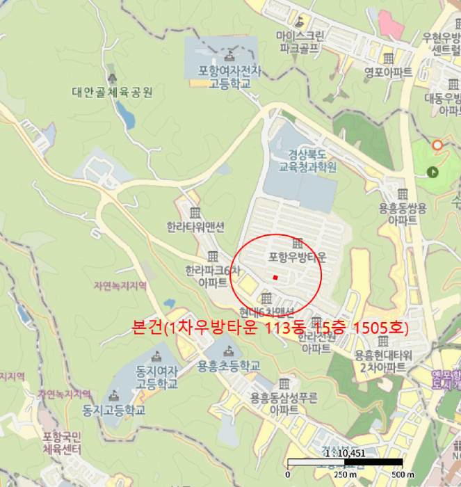 경상북도 포항시 북구 용흥동 366 1차우방타운 113동 15층 1505호 아파트 경매 사진 19