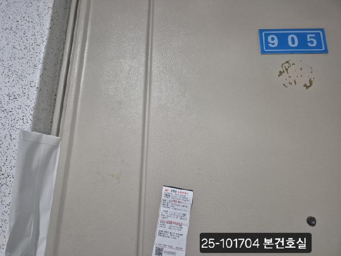 부산광역시 사상구 주례동 10-21 반도보라매머드타운 105,106동 9층106-905호 아파트 경매 사진 2