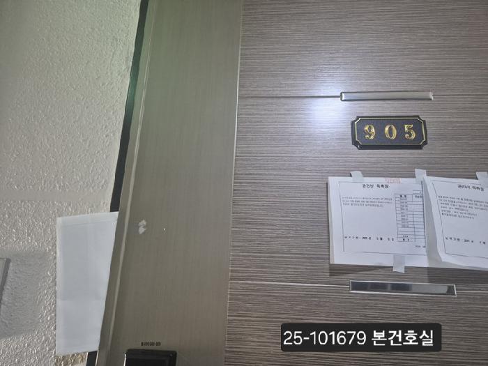 부산광역시 북구 덕천동 385-7 홍익빌레트 9층 905호 오피스텔 경매 사진 13
