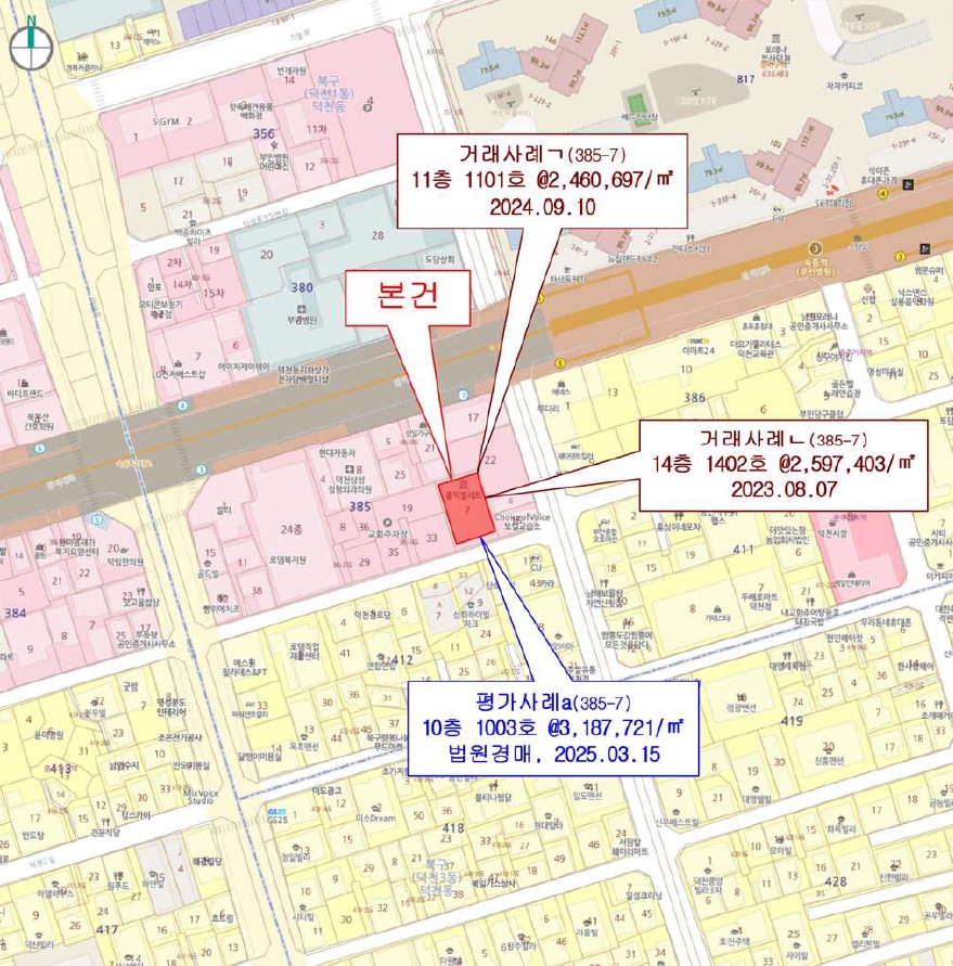 부산광역시 북구 덕천동 385-7 홍익빌레트 9층 905호 오피스텔 경매 사진 18