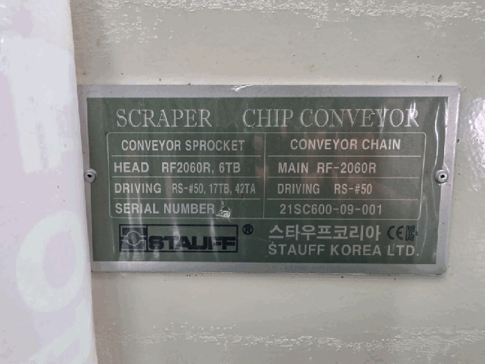 경상남도 창원시 의창구 팔용동 41-41 공장 경매 사진 122
