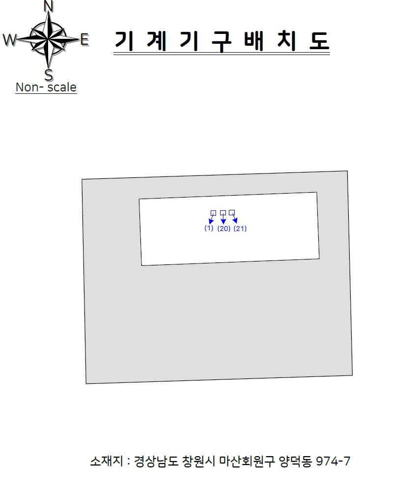 경상남도 창원시 의창구 팔용동 41-41 공장 경매 사진 39
