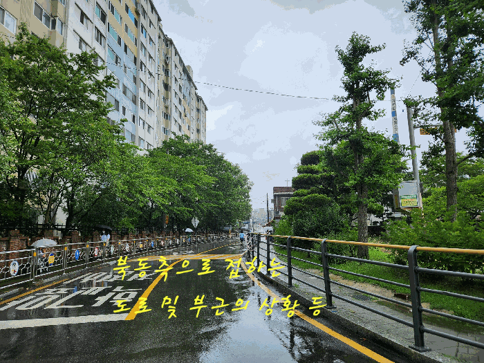 경상남도 진주시 신안동 454-1 신안1차흥한타운 101동 7층701호 아파트 경매 사진 16