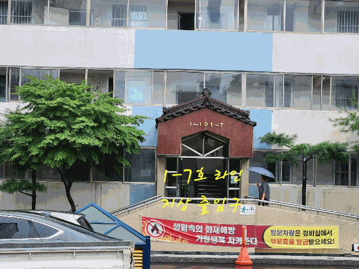 경상남도 진주시 신안동 454-1 신안1차흥한타운 101동 7층701호 아파트 경매 사진 18