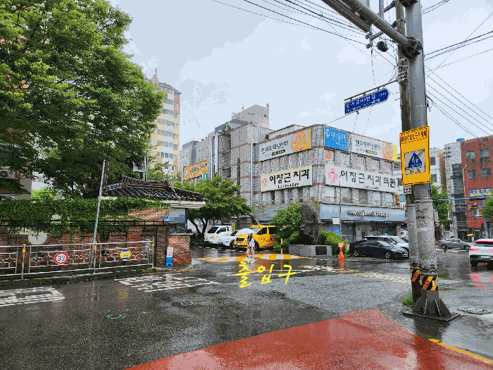 경상남도 진주시 신안동 454-1 신안1차흥한타운 101동 7층701호 아파트 경매 사진 23