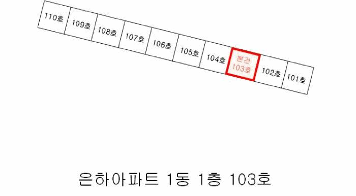 광주광역시 북구 우산동 2-1 1동 1층103호 아파트 경매 사진 20