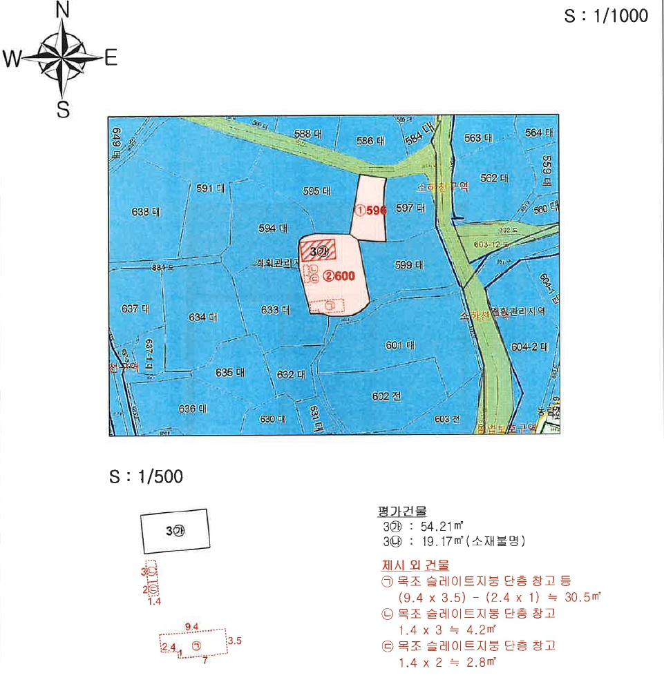 전라남도 화순군 동면 오동리 596 외 1필지 단독주택 경매 사진 19