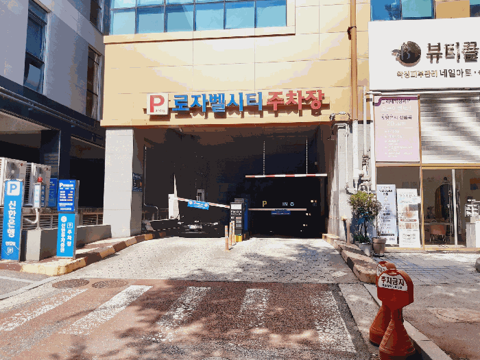 전북특별자치도 전주시 완산구 효자동3가 1525-1 1동 7층701호 오피스텔 경매 사진 30