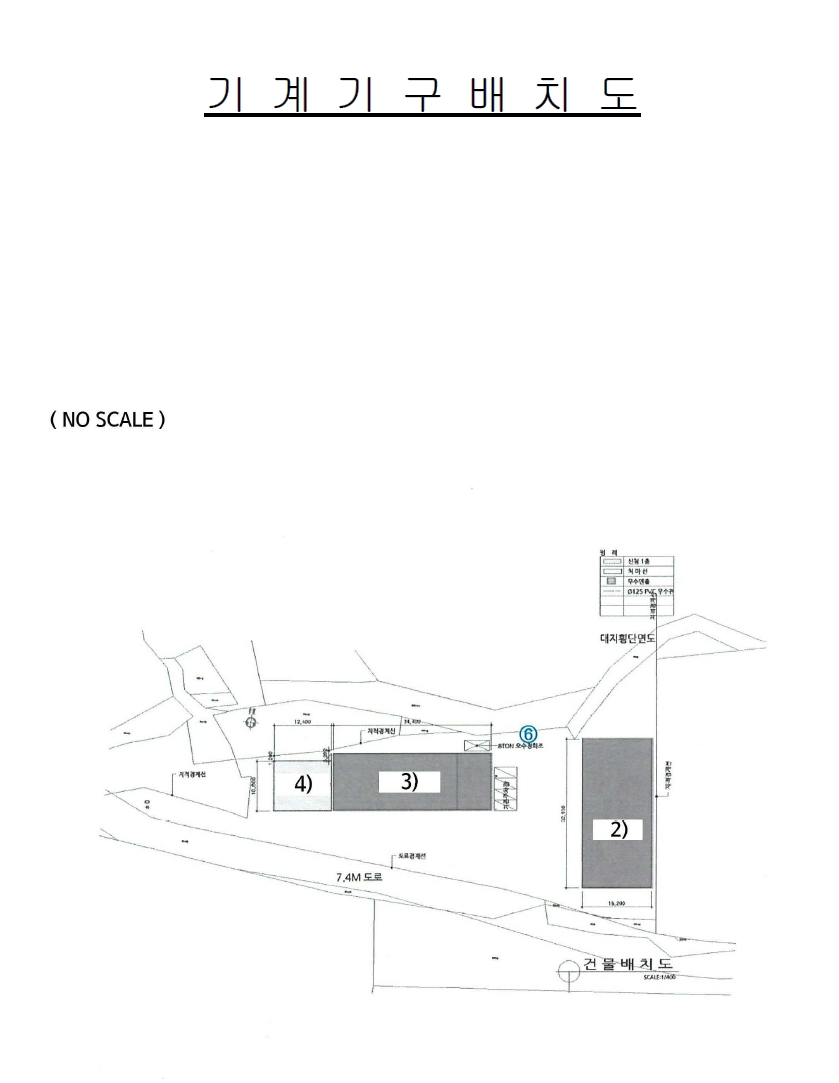 전북특별자치도 익산시 성당면 두동리 343 외 1필지 공장 경매 사진 22