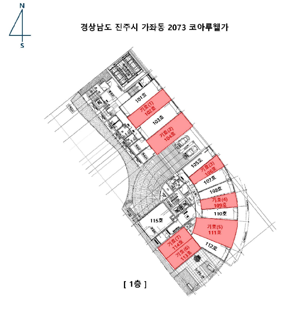 경남 진주시 가좌동 2073, 1층104호 (가좌동,코아루웰가) 근린상가 경매 사진 10