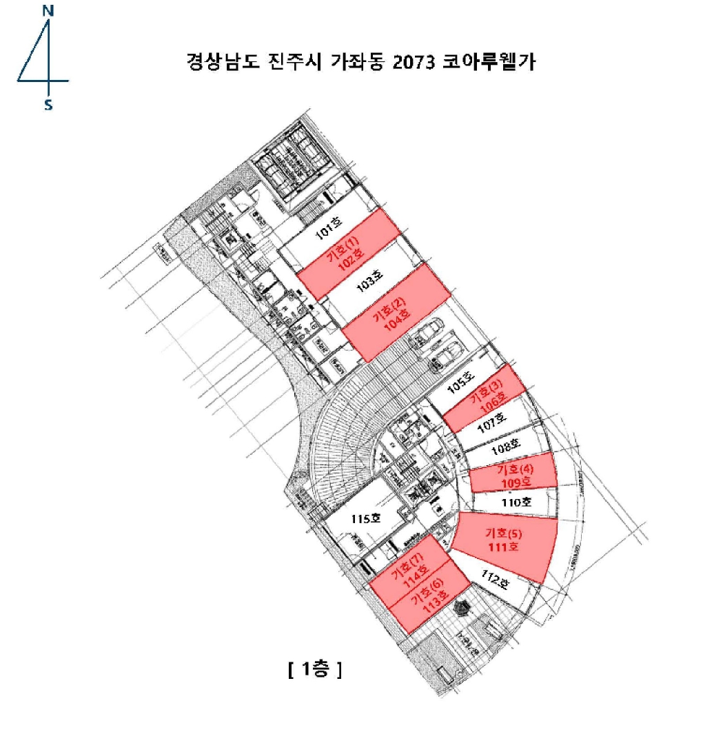 경남 진주시 가좌동 2073, 1층106호 (가좌동,코아루웰가) 근린상가 경매 사진 10
