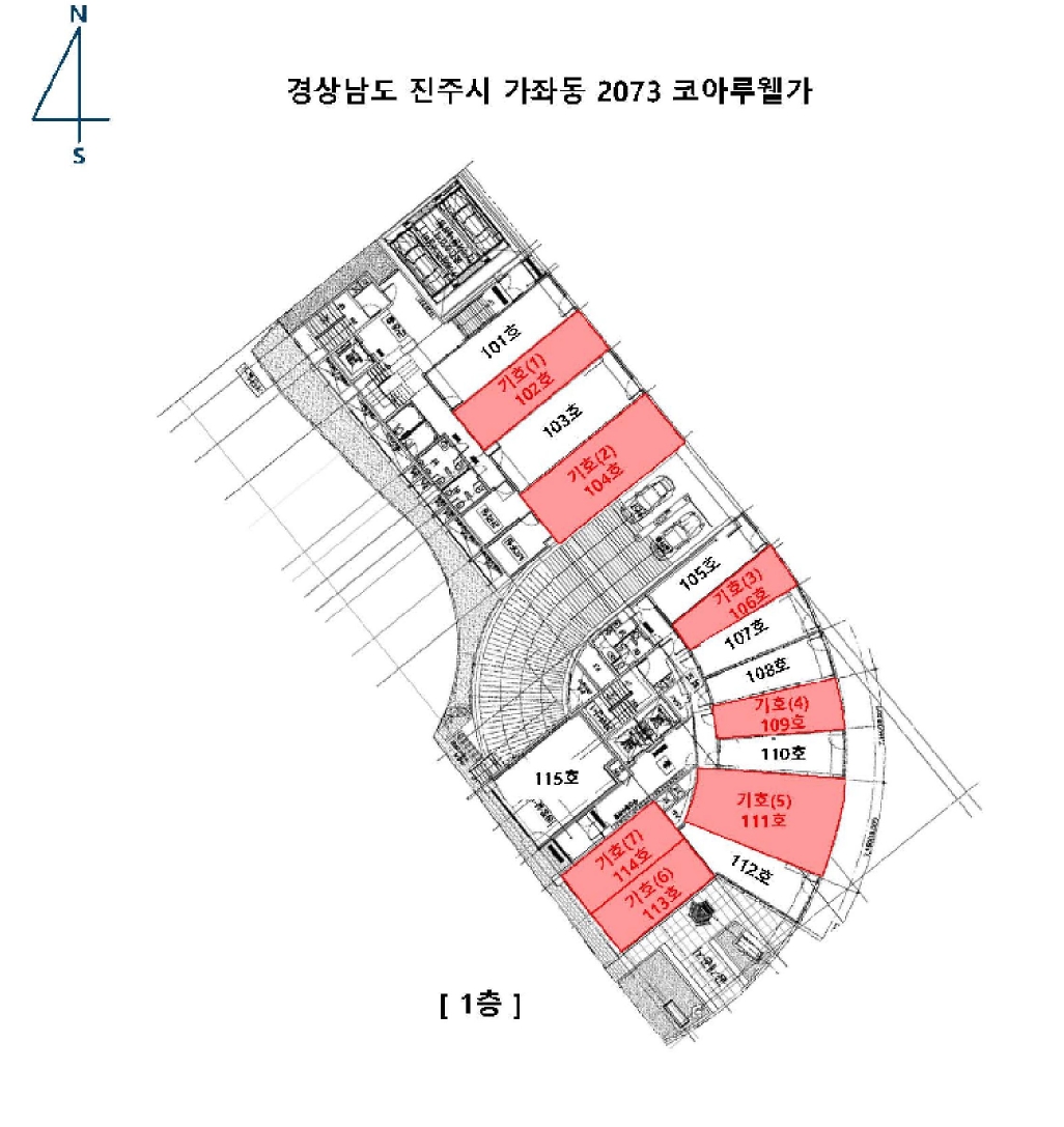경남 진주시 가좌동 2073, 1층109호 (가좌동,코아루웰가) 근린상가 경매 사진 10