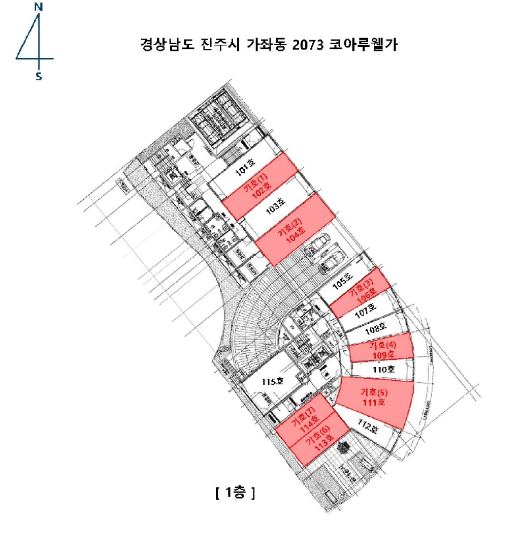 경남 진주시 가좌동 2073, 1층111호 (가좌동,코아루웰가) 근린상가 경매 사진 10