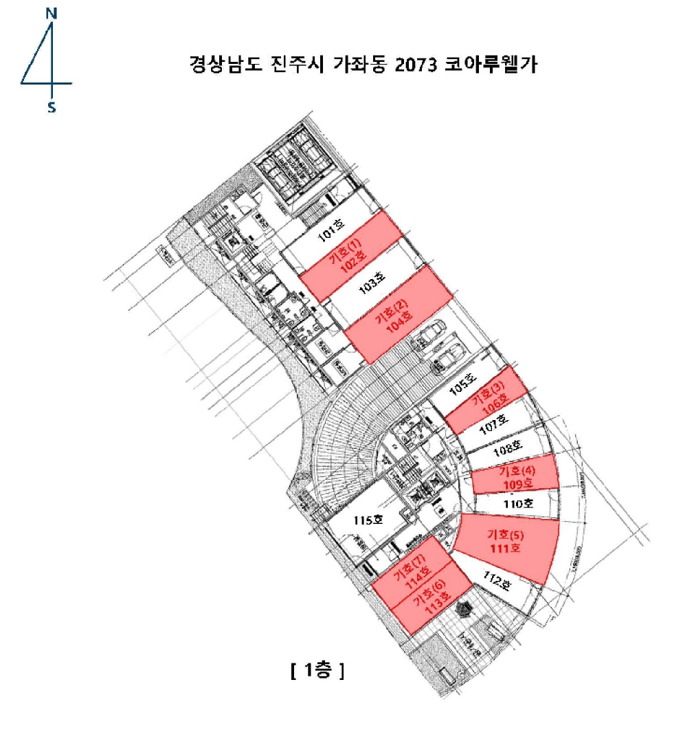경남 진주시 가좌동 2073, 1층113호 (가좌동,코아루웰가) 근린상가 경매 사진 12