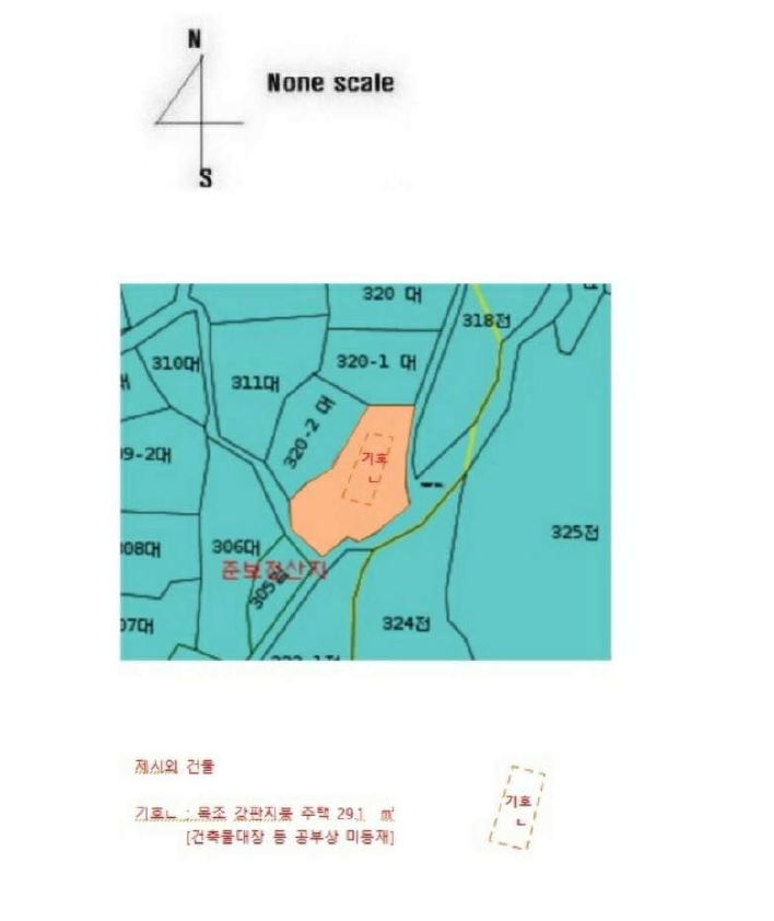 경상남도 하동군 금남면 계천리 322 대지 경매 사진 5
