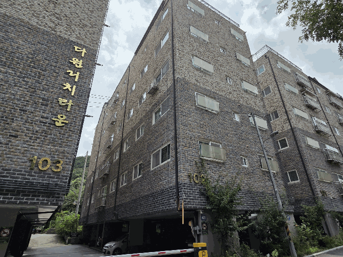 서울특별시 구로구 오류동 358 다원리치타운 제102동 제3층 제301호 다세대(빌라) 경매 사진 23