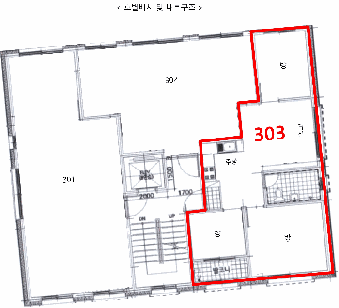 서울특별시 강북구 수유동 58-54 하늘미소 102동 3층303호 외 8필지 다세대주택 경매 사진 13