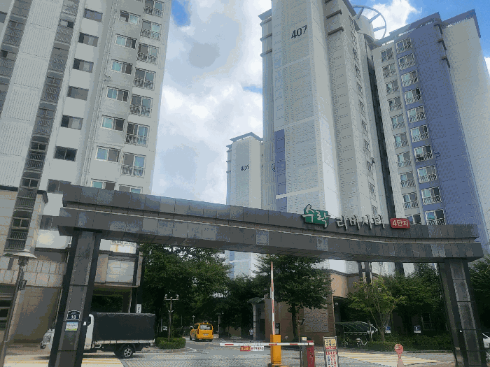 서울특별시 노원구 상계동 1313 수락리버시티4단지 404동 3층306호 아파트 경매 사진 11
