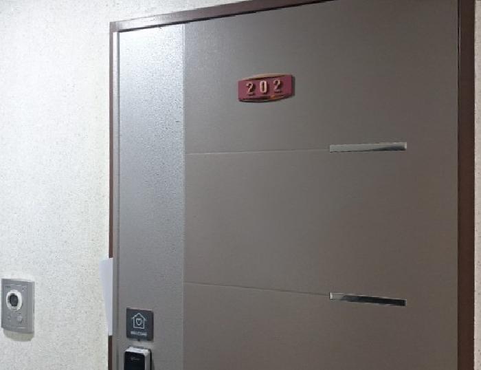 인천광역시 미추홀구 용현동 623-97 2층202호 다세대(빌라) 경매 사진 14