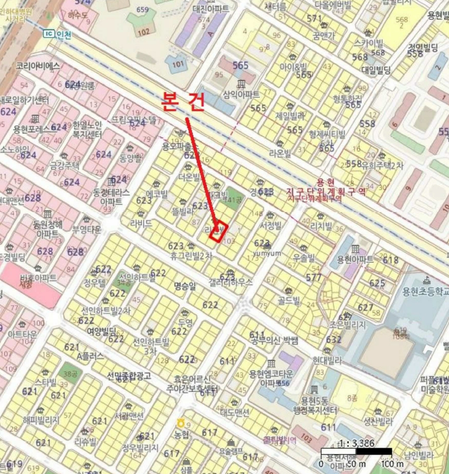 인천광역시 미추홀구 용현동 623-97 2층202호 다세대(빌라) 경매 사진 19