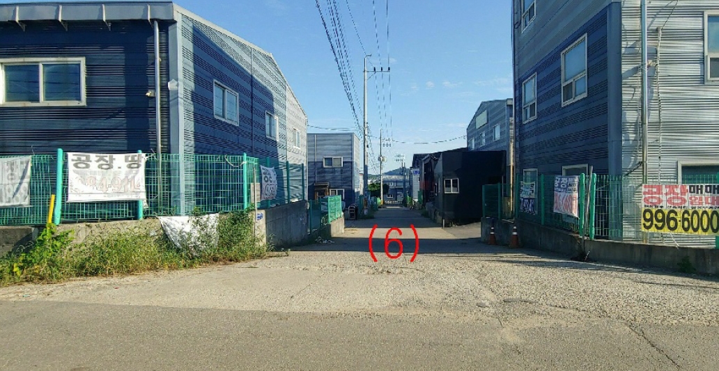경기도 김포시 대곶면 쇄암리 455-21 외 2필지 공장 경매 사진 1