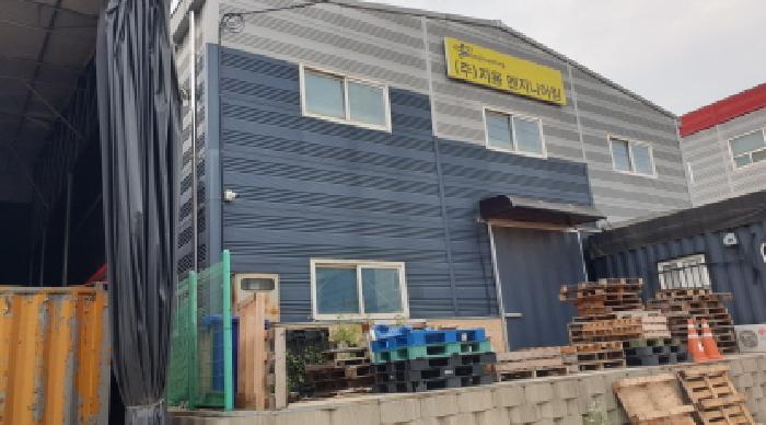 경기도 김포시 대곶면 쇄암리 455-21 외 2필지 공장 경매 사진 13
