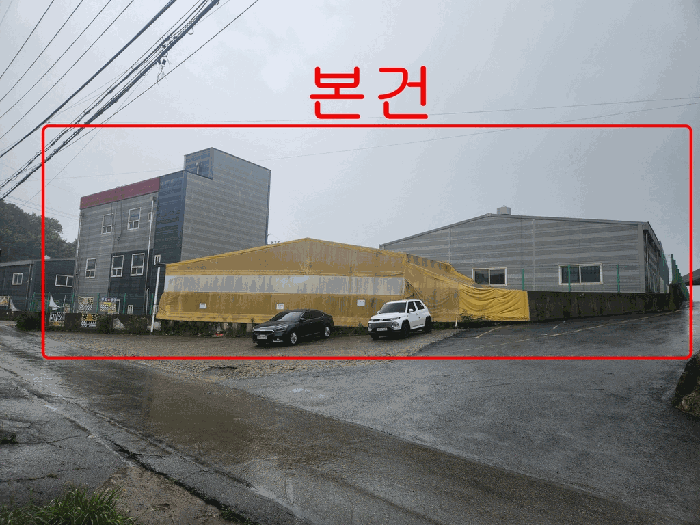 경기도 김포시 대곶면 쇄암리 455-21 외 2필지 공장 경매 사진 21