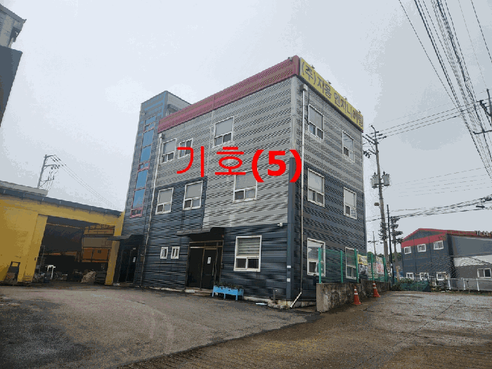 경기도 김포시 대곶면 쇄암리 455-21 외 2필지 공장 경매 사진 37