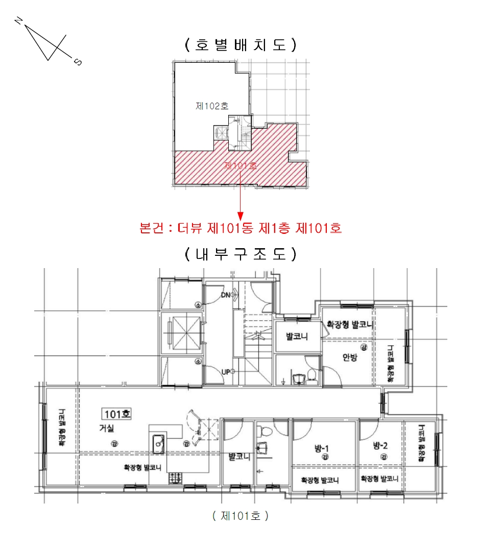 경기도 광주시 신현동 475-3 더뷰 101동 1층101호 다세대(빌라) 경매 사진 32