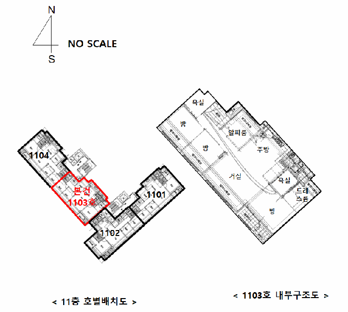 경기도 안성시 당왕동 584 안성당왕지구삼정그린코아더베스트 107동 11층1103호 아파트 경매 사진 38
