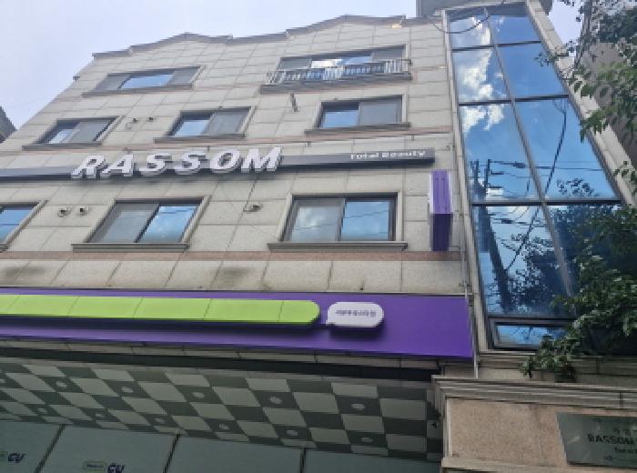 경기도 안산시 상록구 부곡동 737-6 상가주택 경매 사진 1
